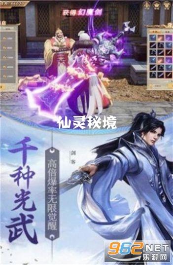 跟队：巴尔韦德臀部不适缺席训练，预计明天就能正常训练