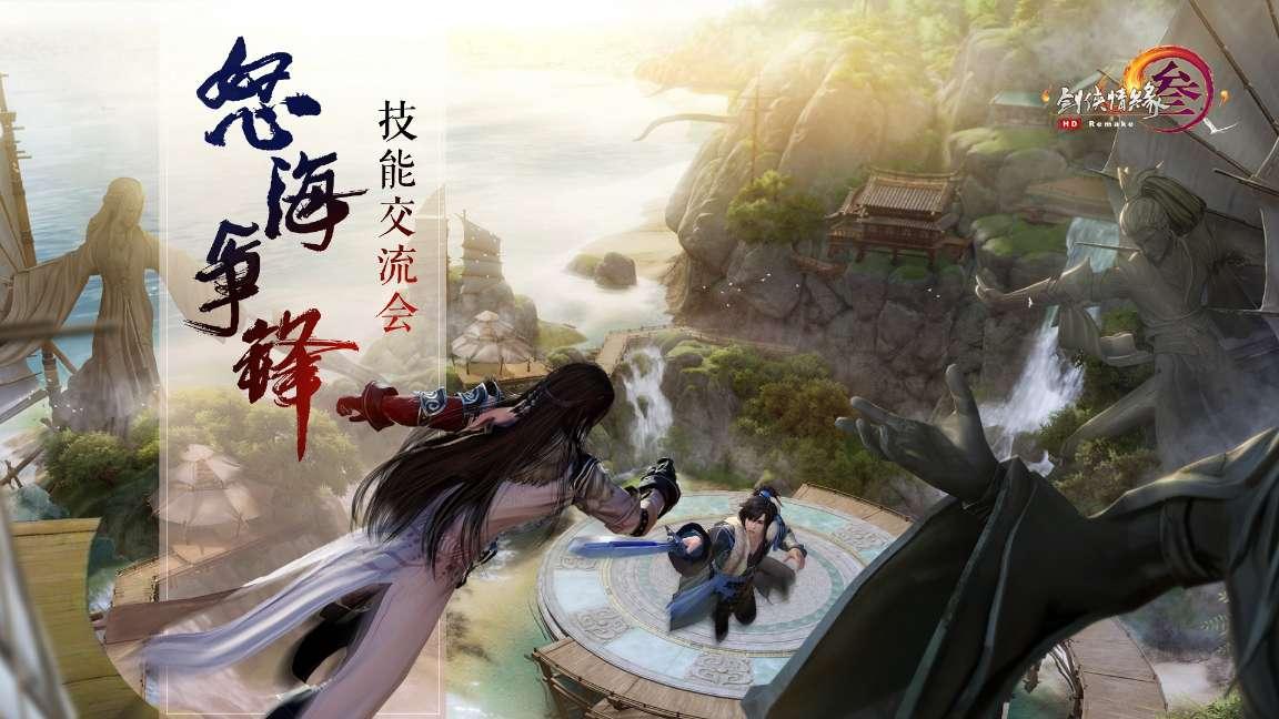 乡绅利益难撼动,雍正让推行政策,乡绅跑去县衙闹事