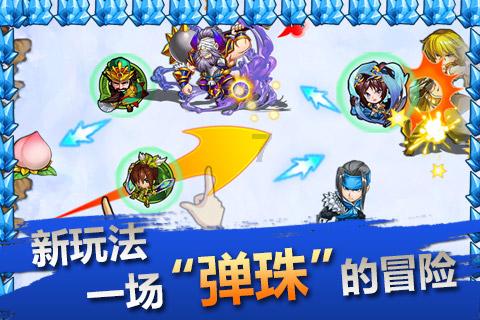 什么是测力传感器得破坏负载