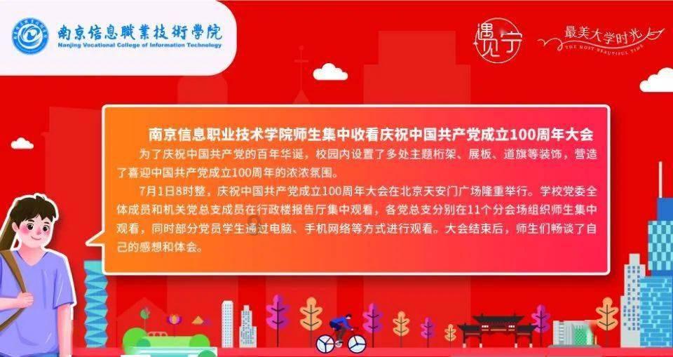拯救米乐米可