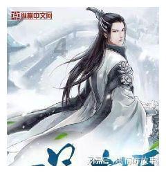 多萨里:本想小组赛全胜,接下来淘汰赛虽难但球队仍以夺冠为目标